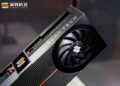 China’s Lisuan Technology Enters the GPU Race Challenging NVIDIA and AMD