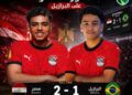 Egypt and Brazil, Digitally Vs. Physically and how Egyptian esports players achieved what the national team couldn't